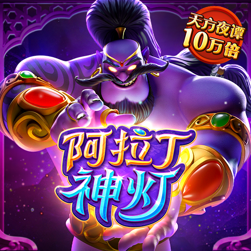 vip彩票注册入口