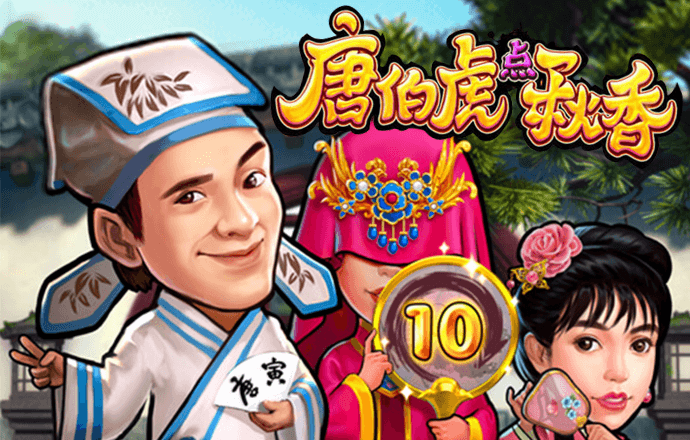 乐宝体育官网入口下载