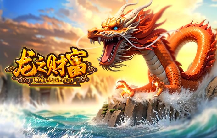 华体app网页版