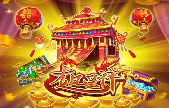 cq9电子游戏app