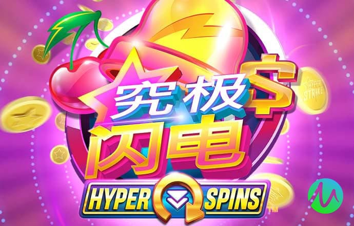 百博体育